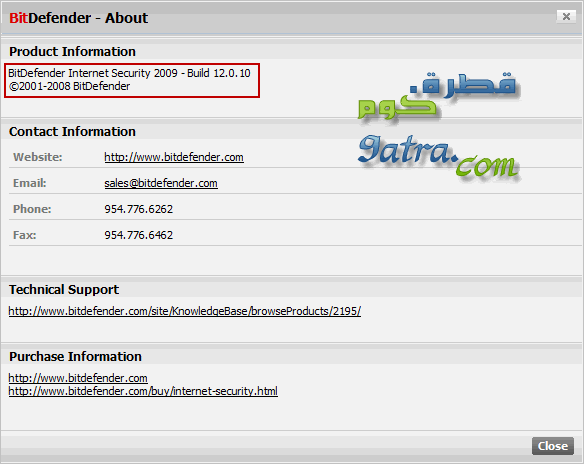 BitDefender Internet Security 2009