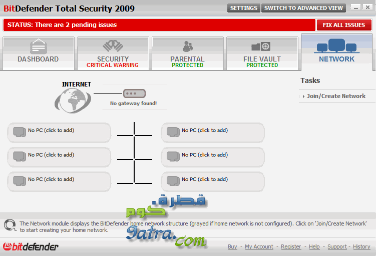 BitDefender Internet Security 2009