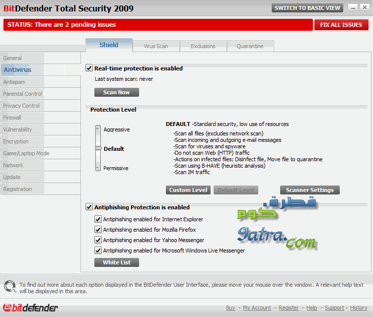 BitDefender Internet Security 2009