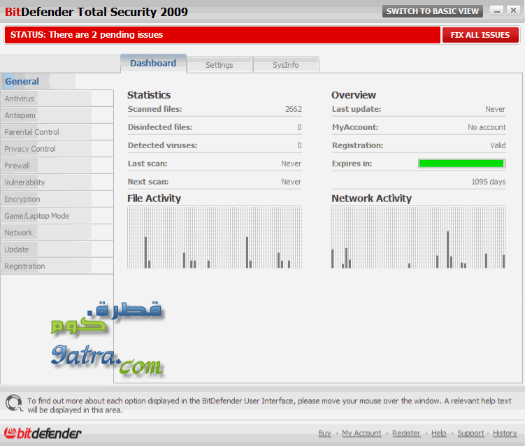 BitDefender Internet Security 2009