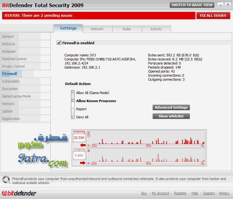 BitDefender Internet Security 2009