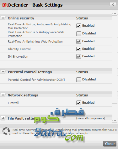 BitDefender Internet Security 2009