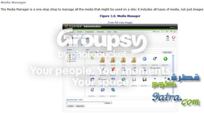 Joomla! A User's Guide: Building a Successful Joomla! Powered Website