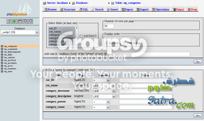  phpMyAdmin 2.11.8